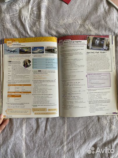 Учебник по английскому языку