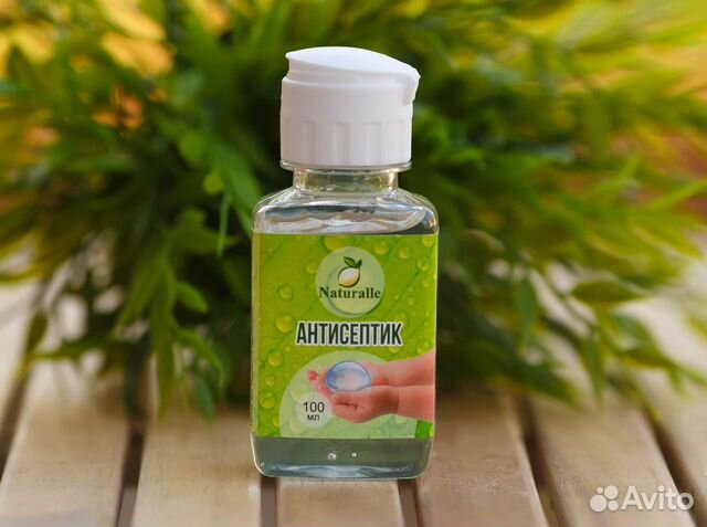 Производим антисептики. Много антисептиков. Производим антисептики. Антисептик оптом фура. Антисептикдоя рук в лпу.