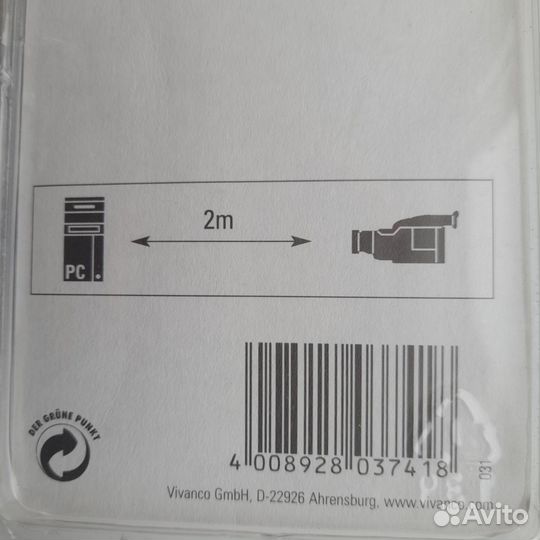 Кабель ieee1394 firewire 2м