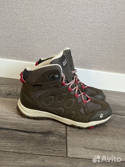 Треккинговые ботинки женские Jack Wolfskin