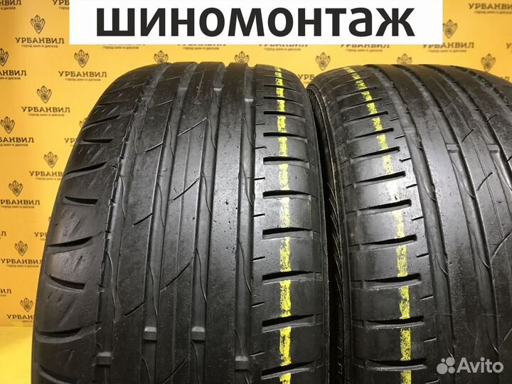 Nokian Tyres Hakka V 225/45 R17 94V