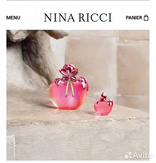 Nina ricci illusion миниатюра