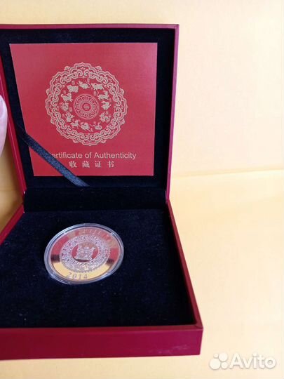 Год Лошади 2014 Лунный Серебро 10 долларов