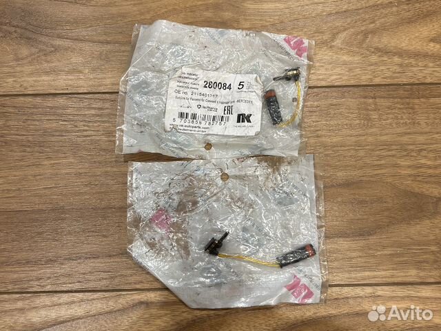 Датчик износа колодок 280084