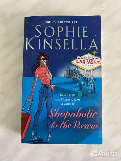 Книги на английском языке