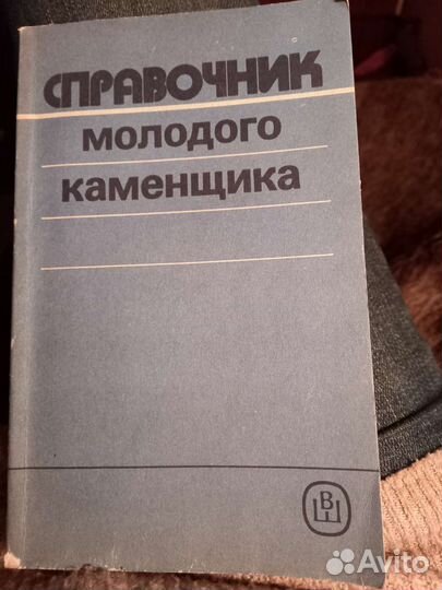 П.И.Филимонов. 