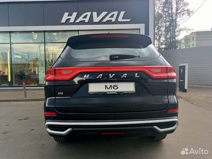 HAVAL M6 1.5 МТ, 2024