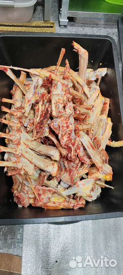 Кости говяжьи