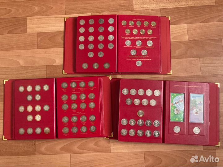 Юбилейные монеты России 1999-2023 годов в альбомах