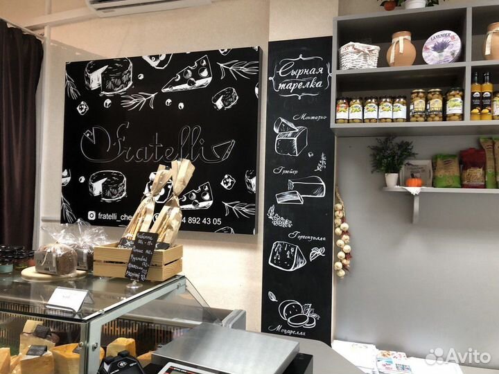 Художник роспись стен