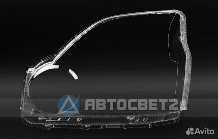 Стекло фары Nissan X-Trail T31 2011-2015 Лев/Прав