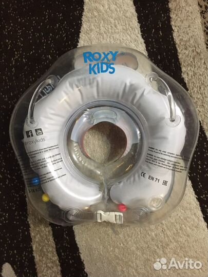 Круг на шею для купания