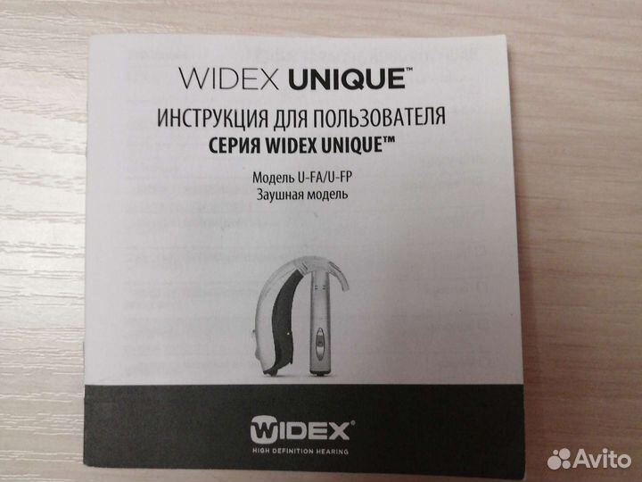 Цифровой слуховой аппарат Widex Unique