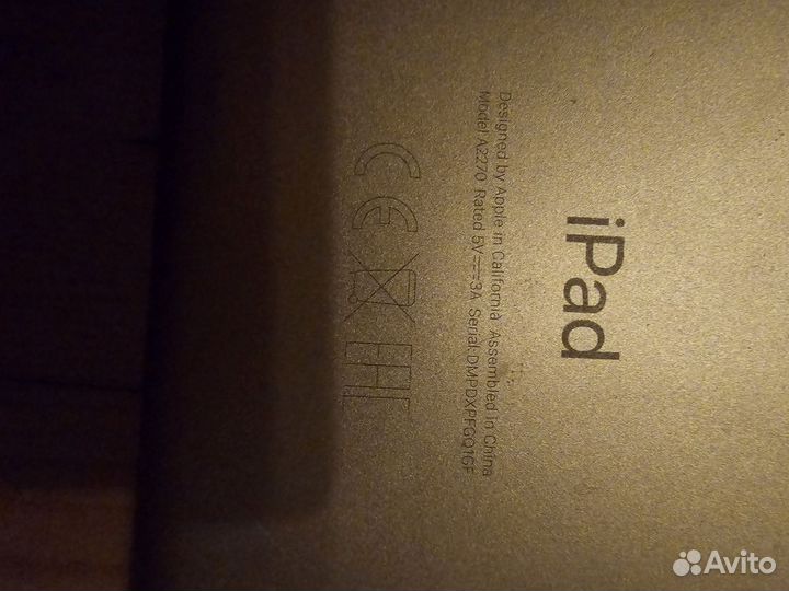 iPad 8 2020 wifi 32gb