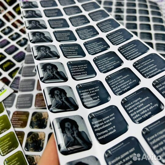 3D стикеры для Wildberries