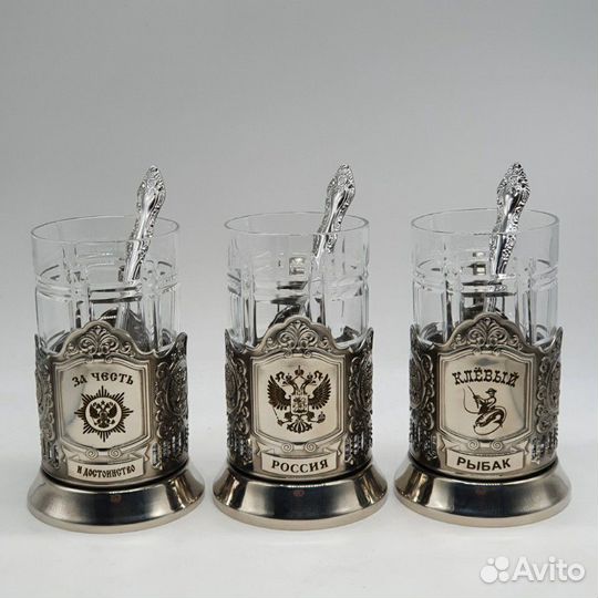 Подстаканник с гравировкой