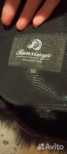 Дубленка женская зимняя новая