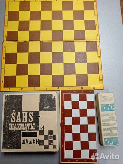 Шахматы советские СССР