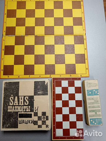 Шахматы советские СССР