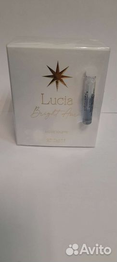 Парфюмерия мужская и женская