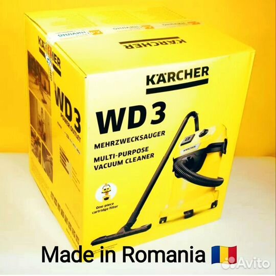 Пылесос Kархер 1000 Вт с розеткой; фильтр (новый)