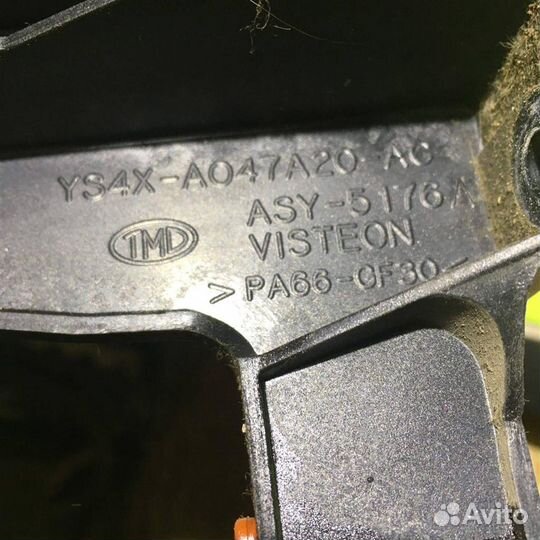 Подлокотник Форд Фокус 1