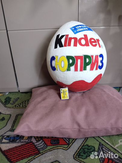 Большой Киндер Сюрприз