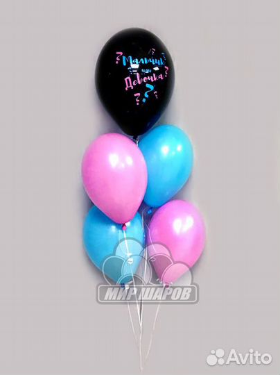 Фонтан с голубыми и розовыми шарами арт. 9-2