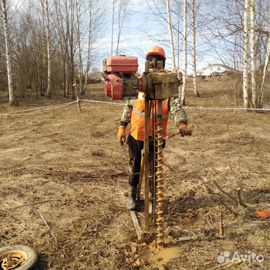 Геология участка. Геологические изыскания