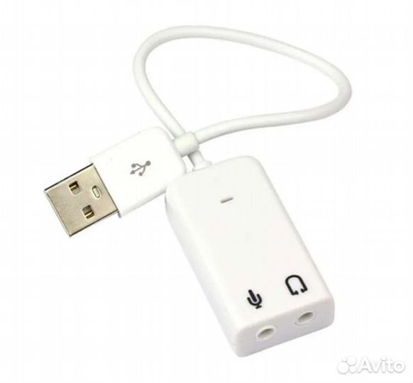 USB звуковая карта