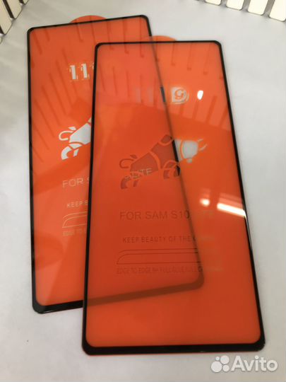 Защитное стекло Samsung S10Lite