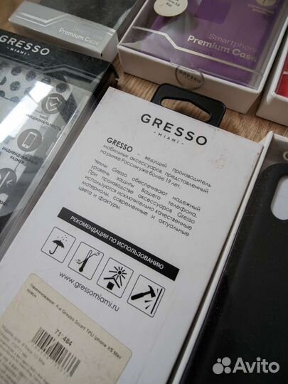 Чехлы (8 шт) Gresso iPhone XS Max