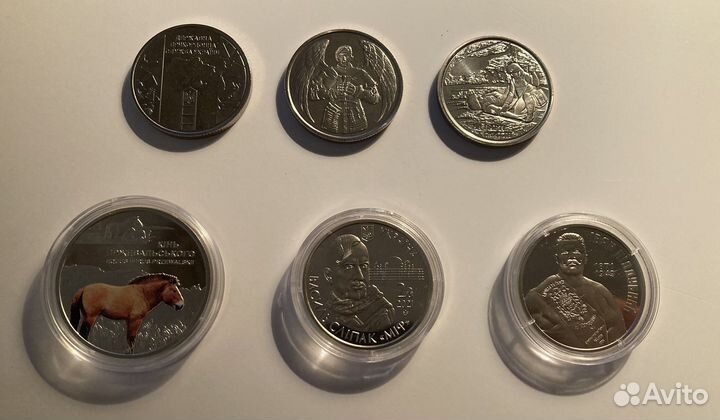 Монеты Украины