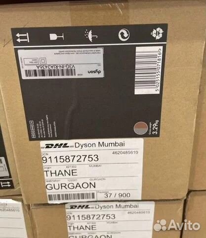 Фен Dyson SuperSonic HD08/07