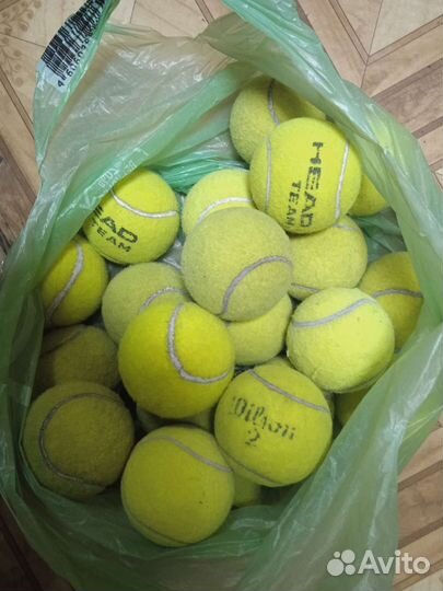Теннисные мячи