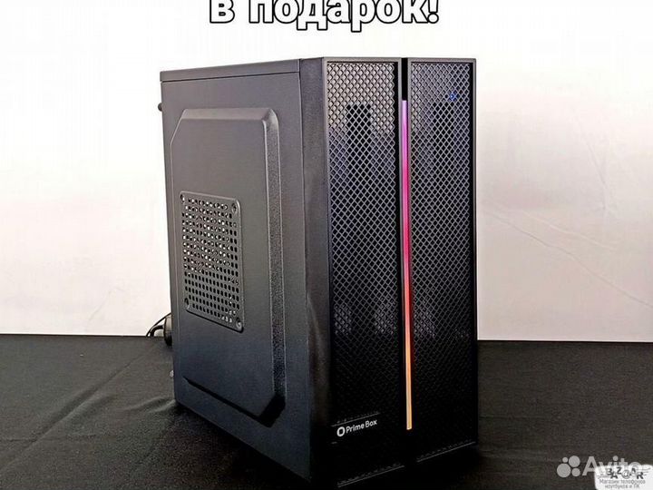 Игровой Компьютер Rx 580 Клавиатура С Мышкой