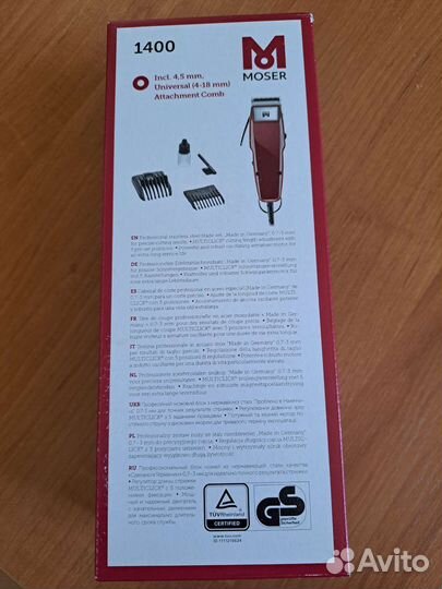 Машинка для стрижки Moser 1400-0051