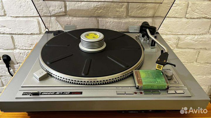 Проигрыватель винила Вега эп-110