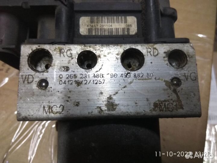 Блок абс на Ситроен С4 2008 год