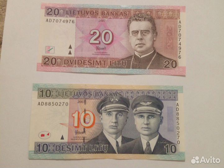 Банкноты Литвы Обмен