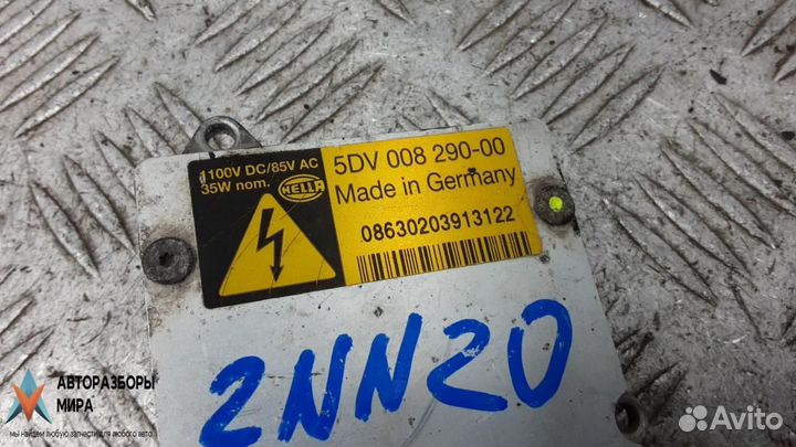 Блок розжига ксенона Land Rover Range Rover 3 2004