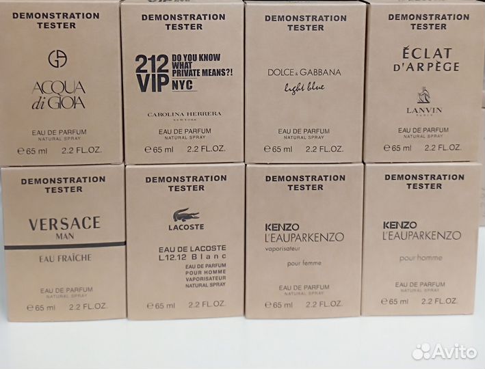 Тестер мужской Duty Free Versace EAU Fraiche man