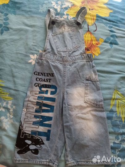 Детские вещи