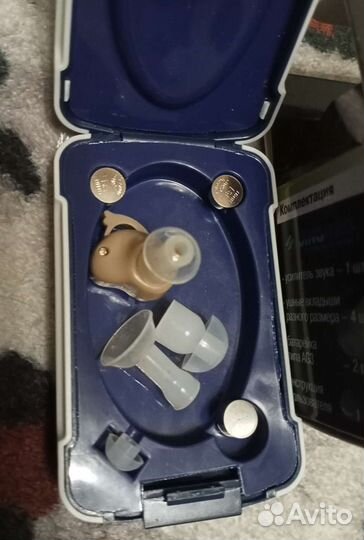 Усилитель слуха