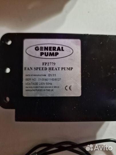 Регулятор скорости вращения вентилятора FP2779