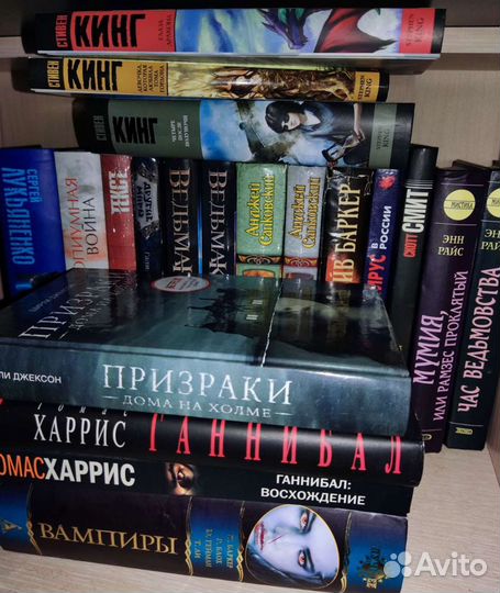 Книги разных жанров 2 (обновляется)