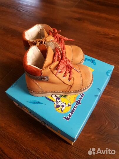 Ботинки Котофей