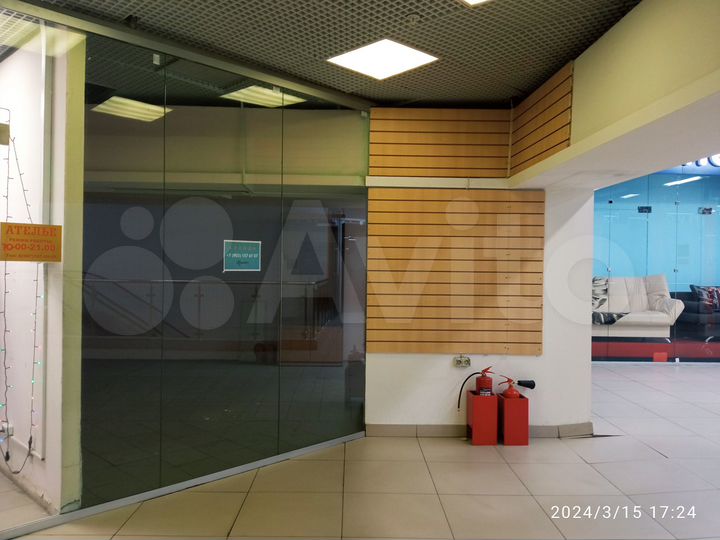 Свободного назначения, 33 м²