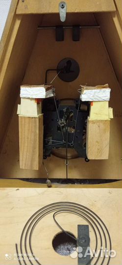 Часы настенные