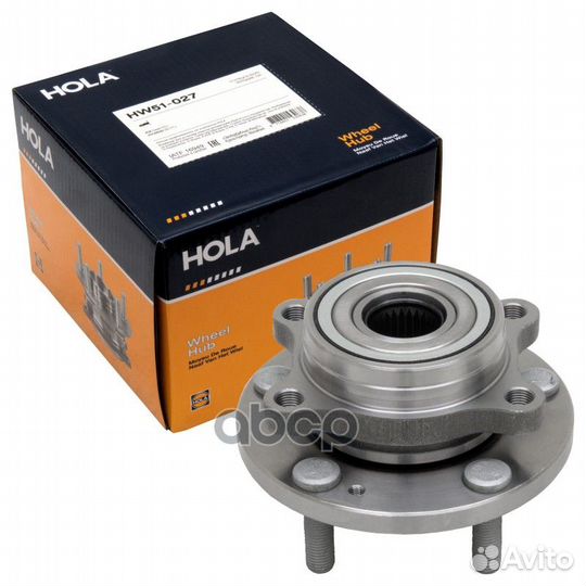 Ступица в сборе HW51027 hola